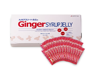 九州アスリート食品 ショッピングサイト｜あなたの体を戦える状態に