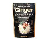 彣꡼ȿʤΡժ Ʀ 饹ס