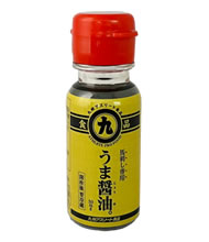 九州アスリート食品 ショッピングサイト｜あなたの体を戦える状態に
